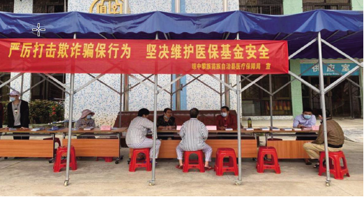 搜狗截图20220207110741.png