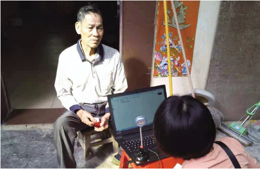 搜狗截图20220207110709.png