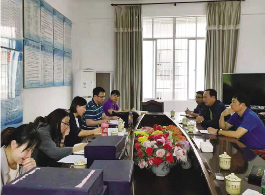 搜狗截图20220207110810.png