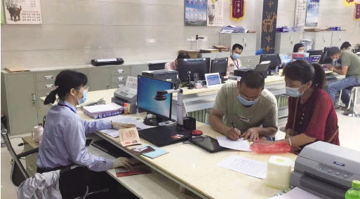 搜狗截图20220207110833.png
