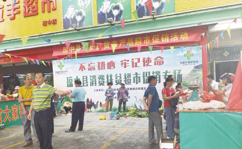 搜狗截图20220207195032.png