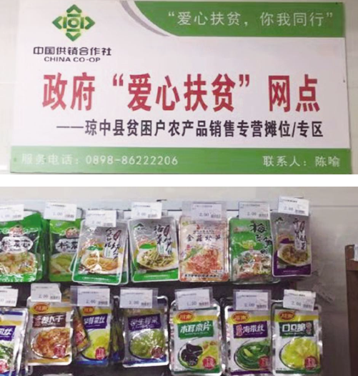 搜狗截图20220207195043.png