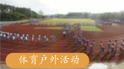 BaiduShurufa_2022-2-10_11-32-19.png