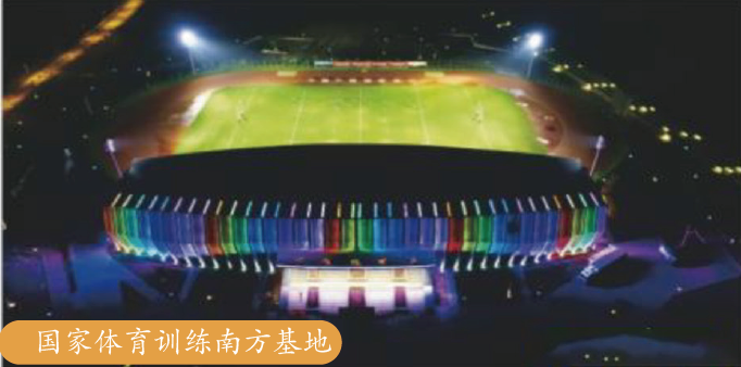 BaiduShurufa_2022-2-10_11-33-45.png