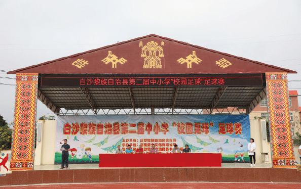 BaiduShurufa_2022-2-10_12-43-6.png