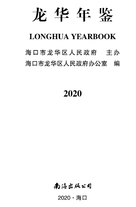 BaiduShurufa_2022-2-13_22-36-58.png