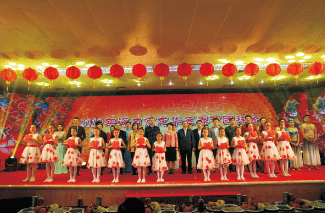 BaiduShurufa_2022-2-13_22-34-41.png