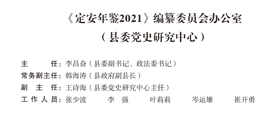 BaiduShurufa_2022-2-28_16-52-4.png