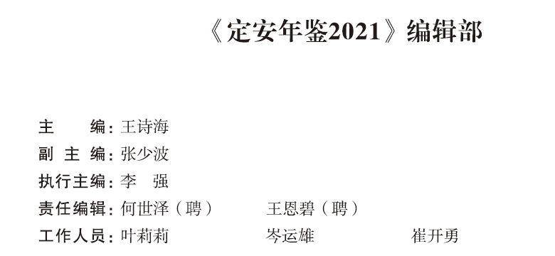 BaiduShurufa_2022-2-28_16-52-13.png