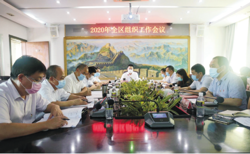 搜狗截图20220226090800.png