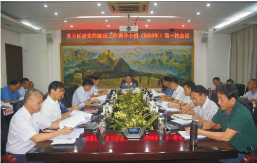 搜狗截图20220226090814.png