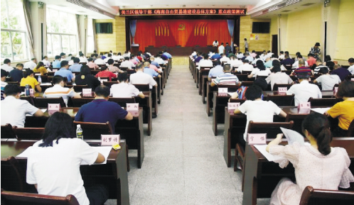 搜狗截图20220226090827.png