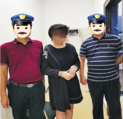 搜狗截图20220226092046.png