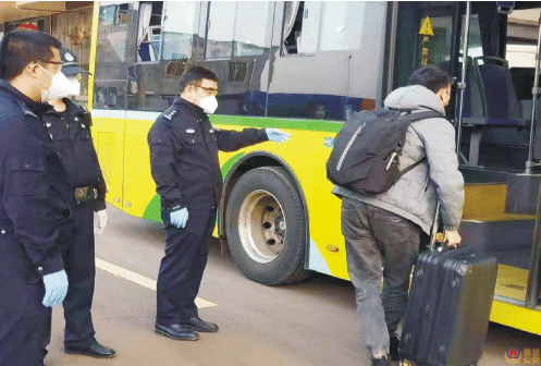 搜狗截图20220226092214.png