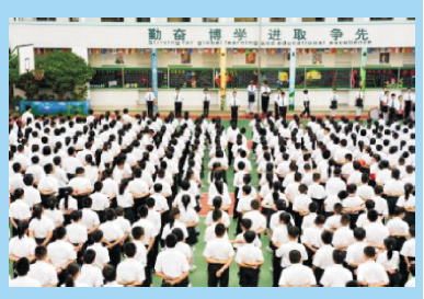 搜狗截图20220226093237.png