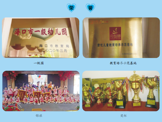 搜狗截图20220226093319.png