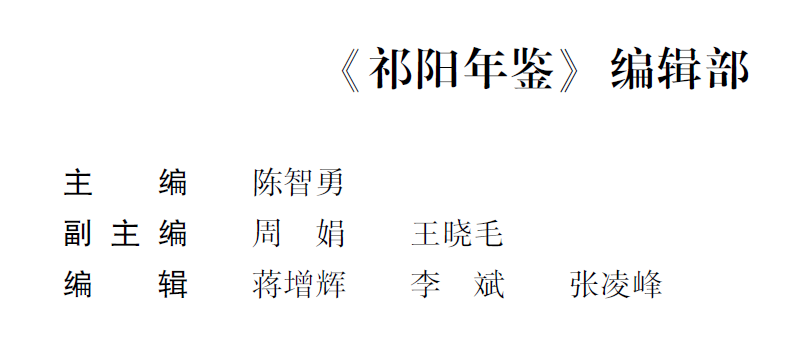 BaiduShurufa_2022-3-3_8-55-39.png