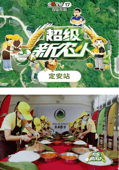 BaiduShurufa_2022-3-9_14-26-3.png