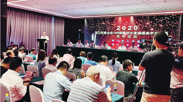 BaiduShurufa_2022-3-29_14-0-38.png