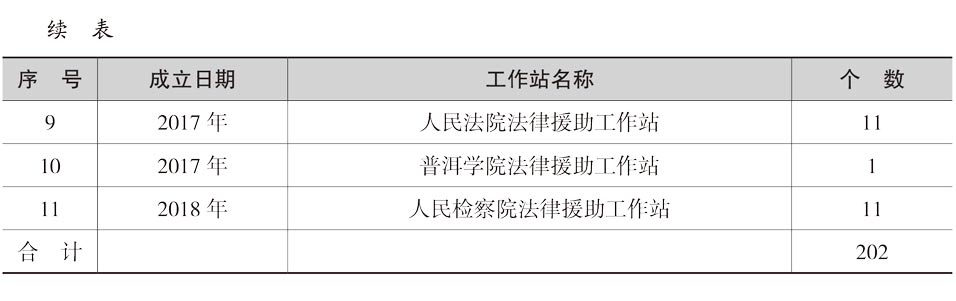 67.jpg