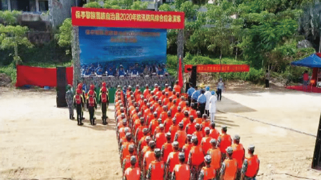 BaiduShurufa_2022-3-10_16-25-4.png
