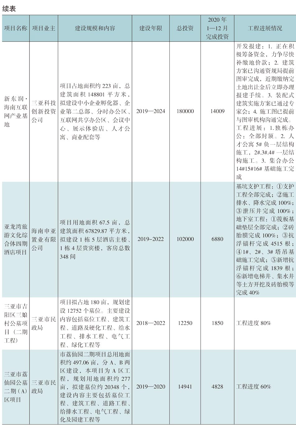 19.jpg