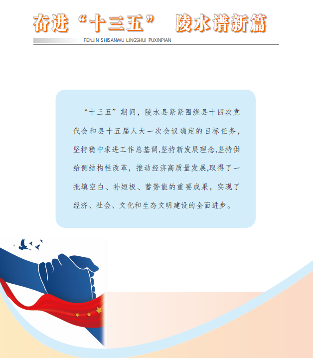 BaiduShurufa_2022-5-10_10-34-52.png