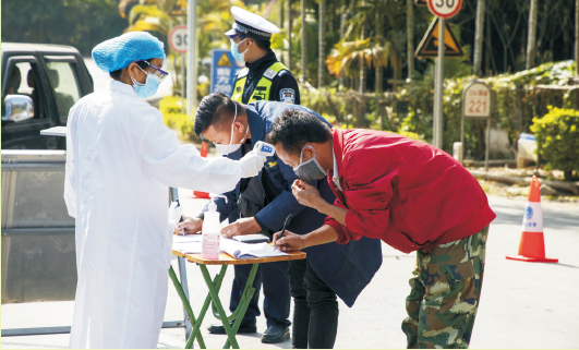 BaiduShurufa_2022-5-19_10-51-30.png