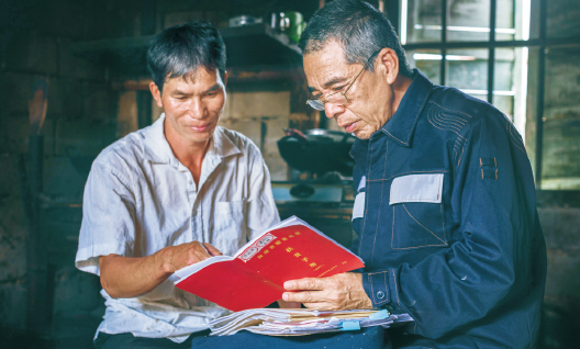 BaiduShurufa_2022-5-19_10-52-50.png