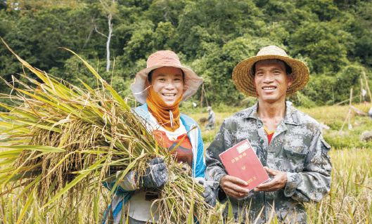 BaiduShurufa_2022-5-19_10-52-58.png
