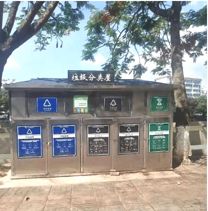 BaiduShurufa_2022-5-19_11-30-27.png