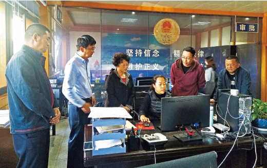 BaiduShurufa_2022-6-29_15-35-4.png
