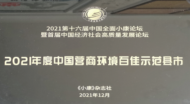 BaiduShurufa_2022-11-3_8-6-10.png
