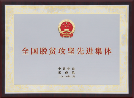 BaiduShurufa_2022-11-3_8-8-47.png