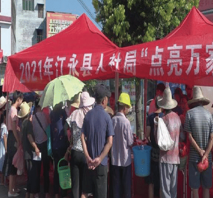 BaiduShurufa_2022-11-3_8-13-17.png