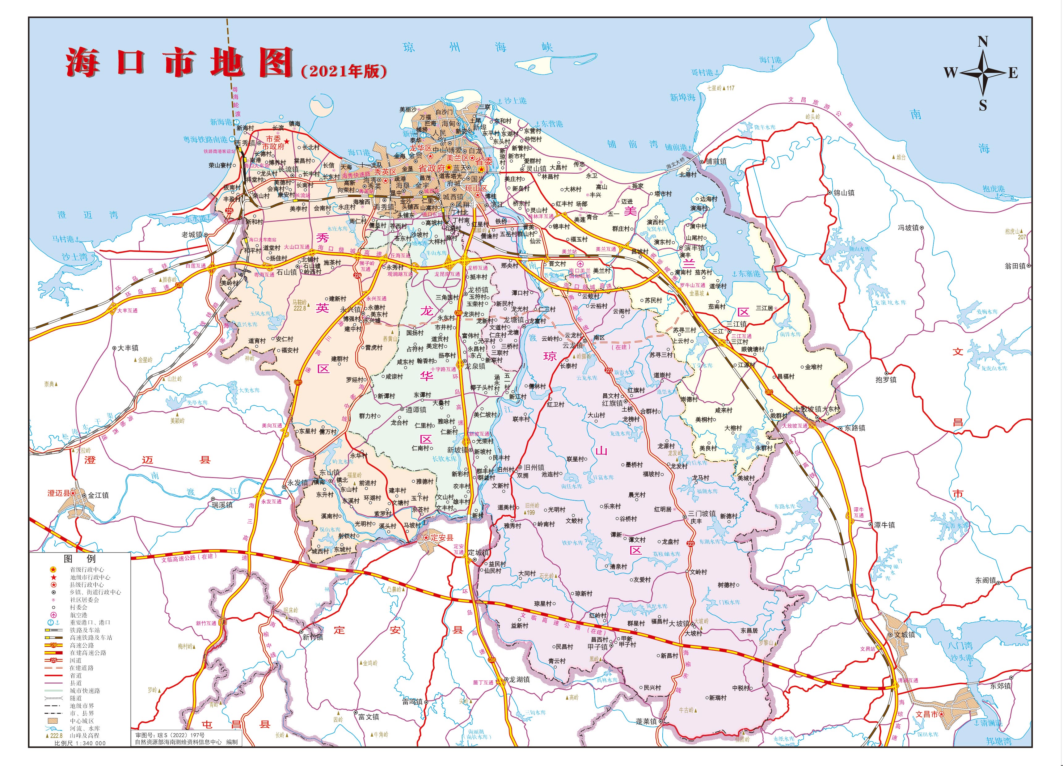 海口市地图210-285.jpg
