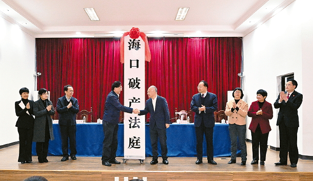 BaiduShurufa_2023-1-6_17-26-9.png