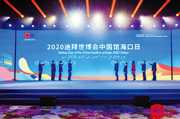 BaiduShurufa_2023-1-6_17-29-19.png