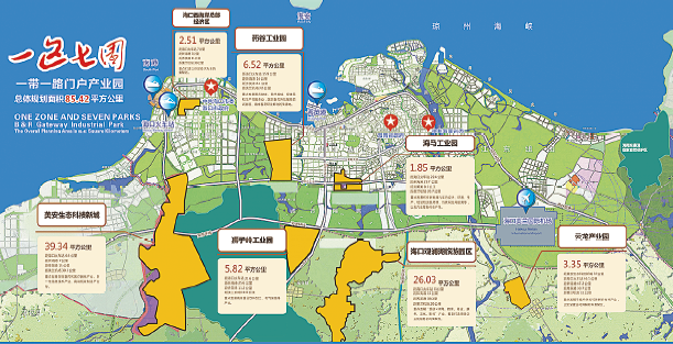 BaiduShurufa_2023-1-6_17-30-19.png