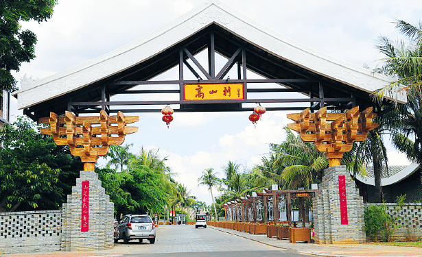 BaiduShurufa_2023-1-6_17-30-41.png