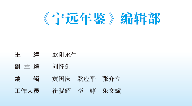 BaiduShurufa_2023-2-6_9-57-37.png
