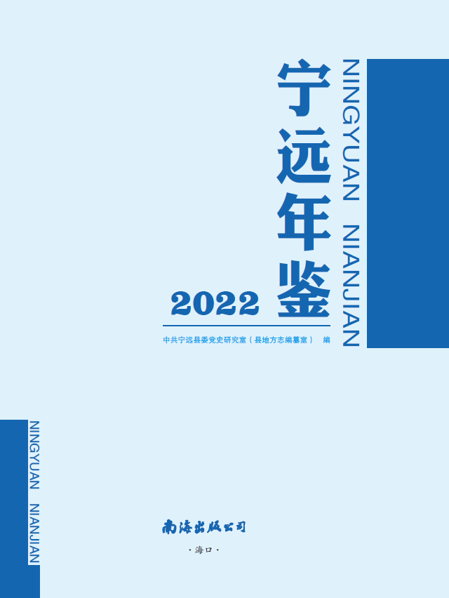 BaiduShurufa_2023-2-6_14-11-21.png