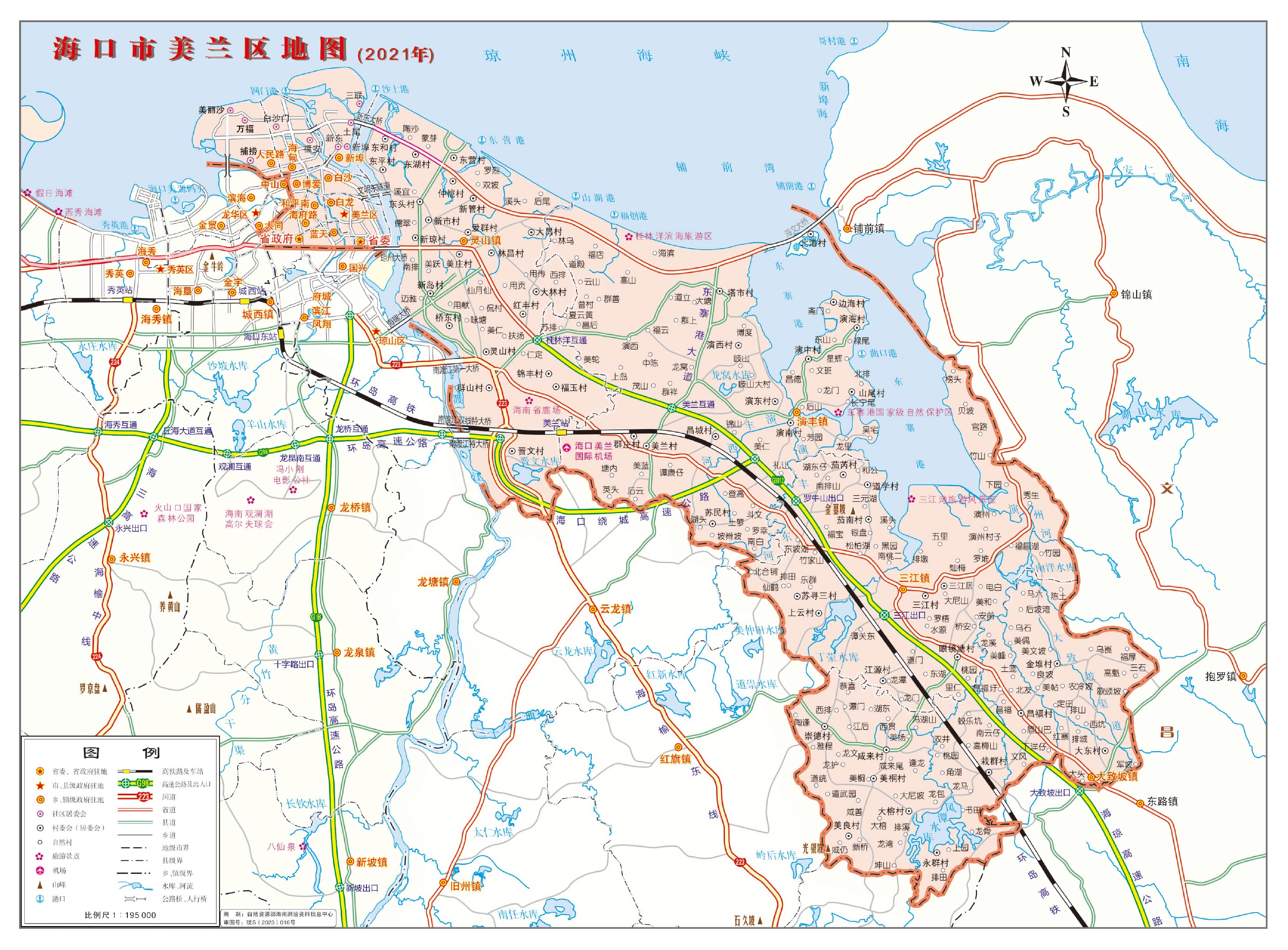 页面提取自－2022美兰年鉴-2地图OK　20230218.jpg