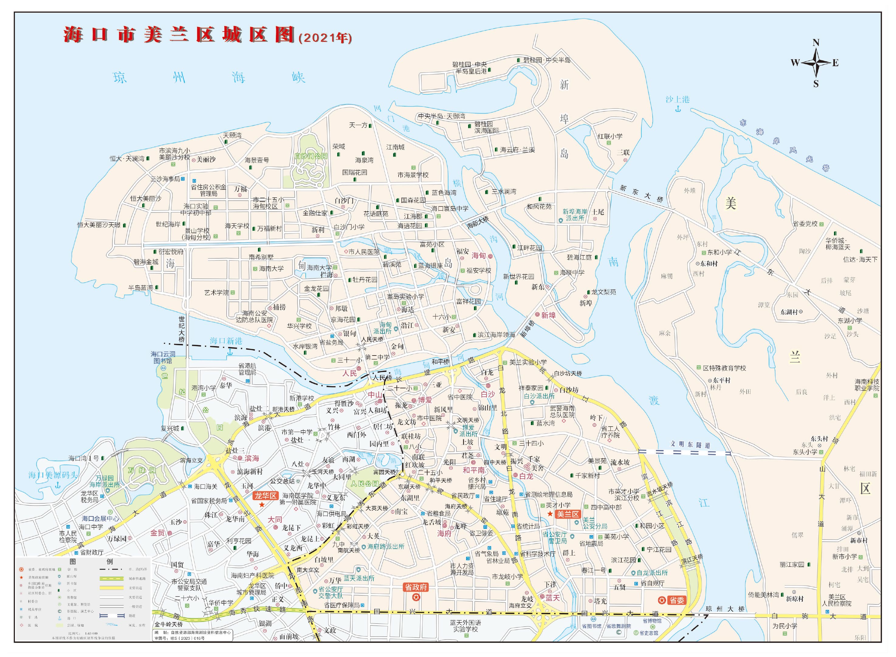 页面提取自－2022美兰年鉴-2地图OK　20230218-2.jpg