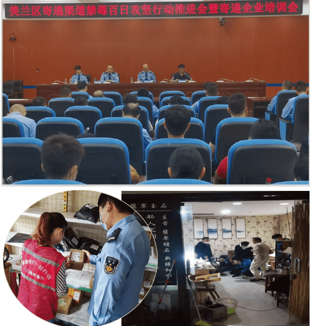 BaiduShurufa_2023-2-16_14-20-41.png
