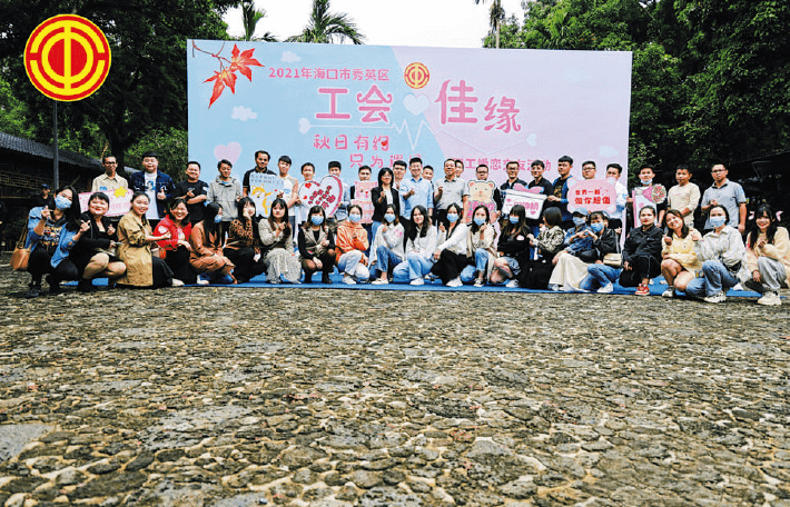 BaiduShurufa_2023-3-3_9-16-46.png