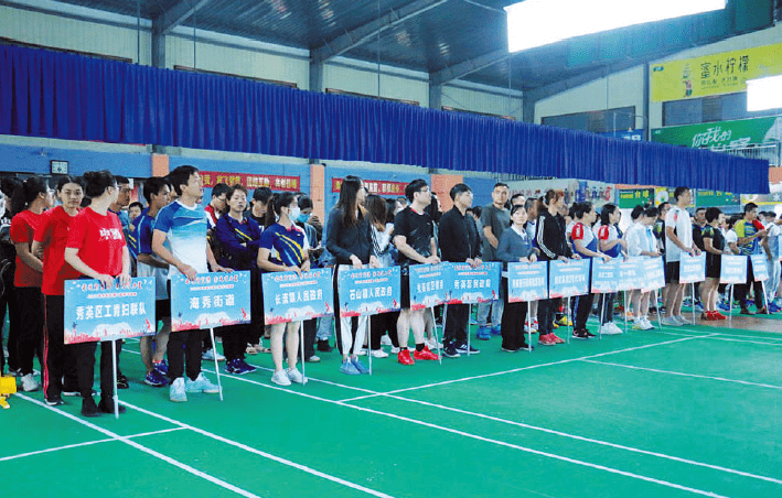 BaiduShurufa_2023-3-3_9-17-43.png