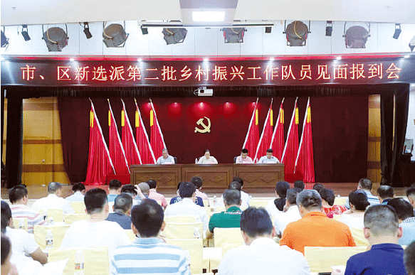 BaiduShurufa_2023-3-3_9-20-4.png