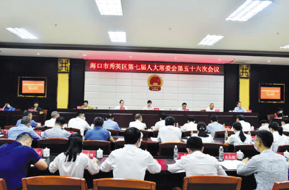BaiduShurufa_2023-3-3_9-25-1.png