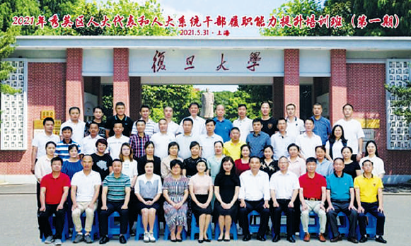 BaiduShurufa_2023-3-3_9-25-15.png